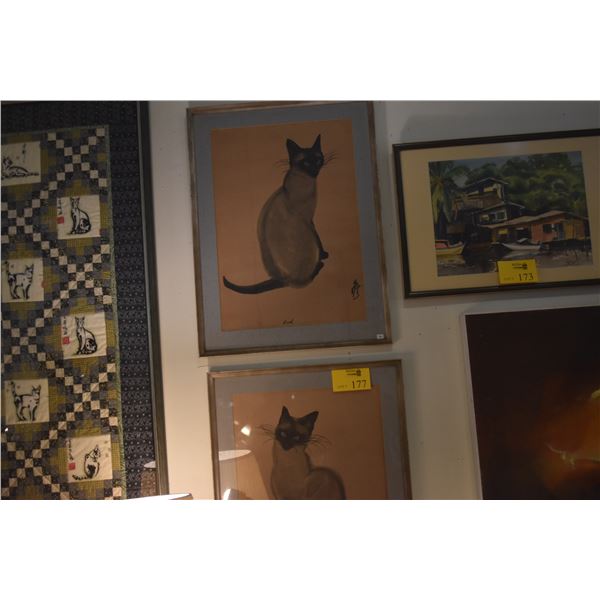 FRAMED ZACK & ZOE MID CENTURY LITHOGRAPHS BY CHINESE-AMERICAN ARTIST DAVID KWO (2 PCS)