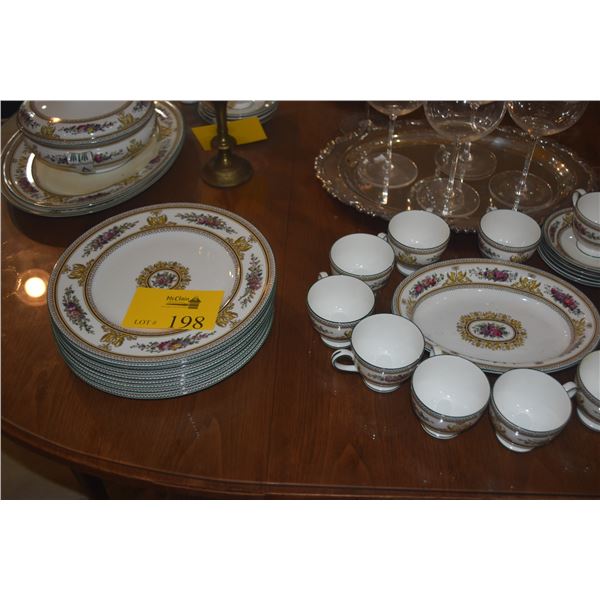 WEDGWOOD FINE BONE CHINA, COLUMBIA W595 PATTERN (COLUMBIA WHITE/CENTER MEDALLION, GREEN TRIM) (91 PC