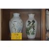 Image 1 : FRANKLIN PORCELAIN MARSHLAND BIRD VASE & MOCKING BIRD VASE (2 PCS)