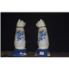 Image 3 : PAIR ROYALE STRATFORD CAT FIGURINES (PAIR)