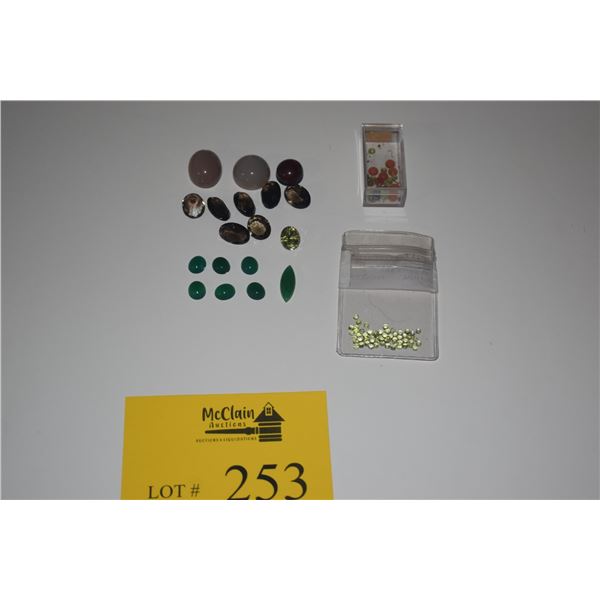 MIXED LOT OF SEMI-PRECIOUS STONES & OTHER STONES (QUARTZ, CATS EYE, MOONSTONES, PERIDOT, ETC.) (DOES