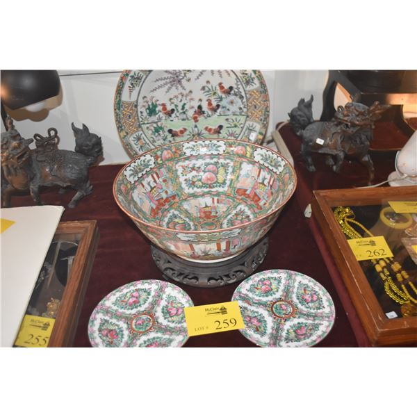 13" CHINESE PUNCHBOWL, ROOSTER CHARGER & 2 SMALL PLATES, FAMILLE ROSE PATTERN (1 W/STAND) (4 PCS)