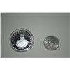 Image 4 : COLLECTION OF CHINESE BRASS & SHELL & MONETARY COINS