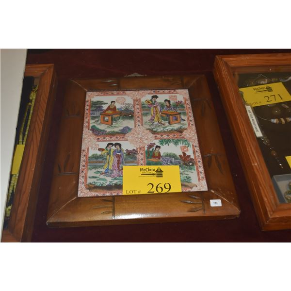 FRAMED CHINESE POLYCHROME PORCELAIN TILE W/LADIES OF LEISURE