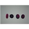 Image 2 : MIXED LOT OF RUBY & OTHER RED STONES (CABOCHONS) (4 PCS) (DOES NOT INCLUDE DISPLAY DISH)