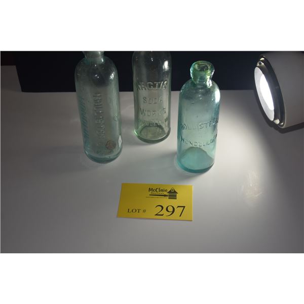 VINTAGE HONOLULU SODA BOTTLES (3 PCS)