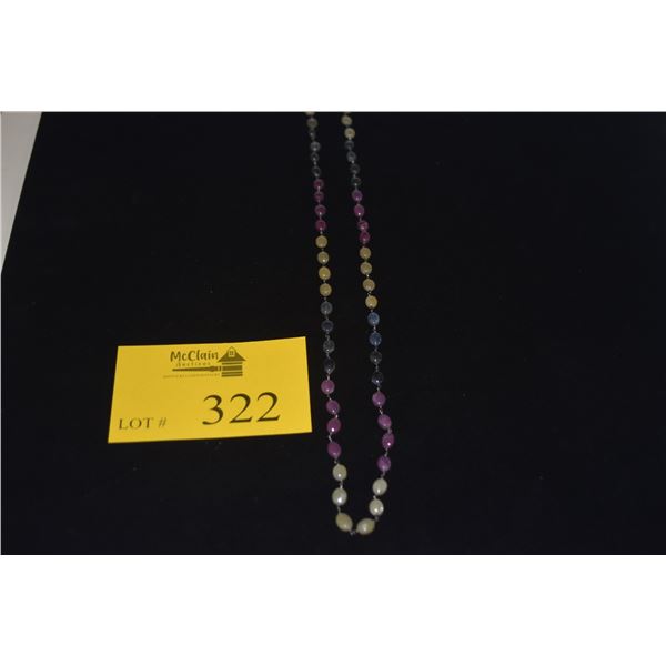 35" LONG OVAL MULTI STONE SAPPHIRE & RUBY BEAD NECKLACES W/SILVER CLASP