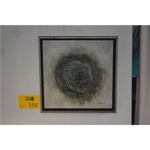FRAMED ACRYLIC ABSTRACT, POLYMER ON CARVED PLYWOOD TITLED "CORE II"); SIGNED HAYASHIDA '69 (14 1/2" 