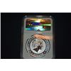Image 3 : 2008 AUSTRALIA S $1 KOALA, 2011 AUSTRALIA S $1 KOALA-MS69 & 2012 P AUSTRALIA S $1 KOALA GEM UNCIRCUL