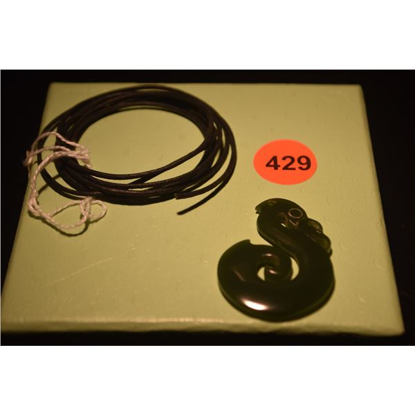 NEPHRITE MANAIA KORU PENDANT W/LEATHER CORD
