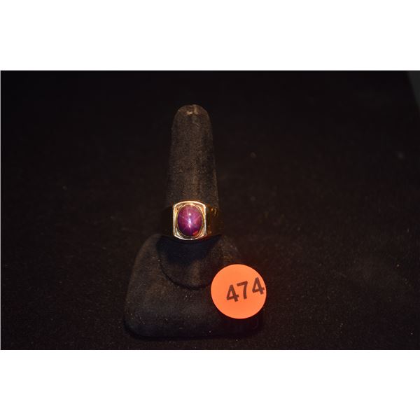 18K STAR SAPPHIRE RING (14.2 GTW)