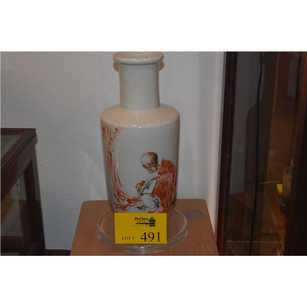 CHINESE PORCELAIN VASE DECORATED W/IRON-RED (FANHONG) PAINTED FIGURE OF LOHAN READING SCRIPTURE; SIG