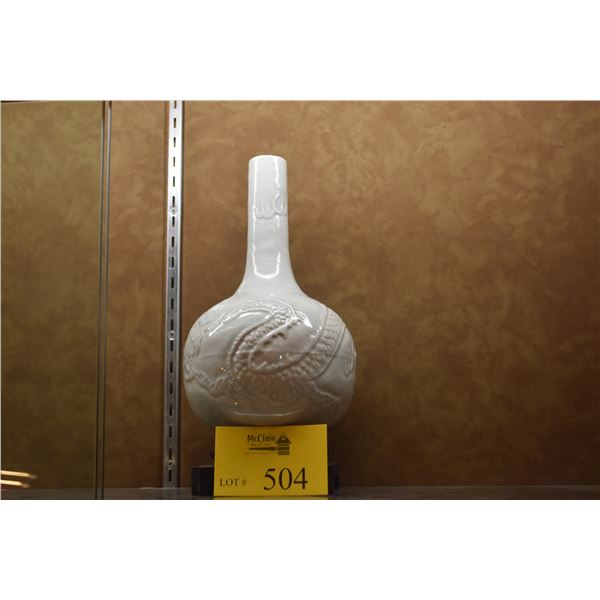 PORCELAIN CELEDON TIANQIUPING STYLE VASE, MOLDED DRAGON DESIGN AROUND BODY (13") (DOES NOT INCLUDE S
