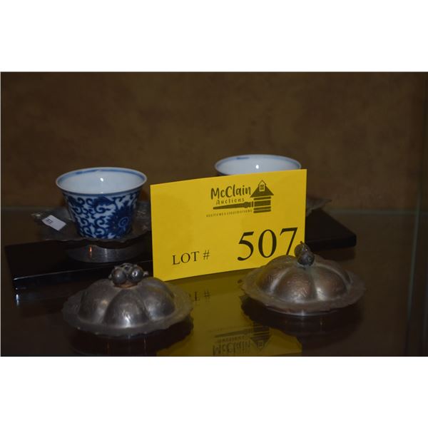 PAIR CHINESE BLUE & WHITE TEA OR WINE CUPS W/LOTUS SAUCERS; SIGNED (PAIR) (DOES NOT INCLUDE STAND)