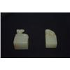 Image 3 : CHINESE NEPHRITE SEAL CHOPS, RAT & TOAD W/FITTED STAND & BOX (1 1/2") (2 PCS) (DOES NOT INCLUDE STAN