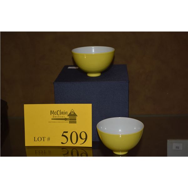 PAIR CHINESE IMPERIAL YELLOW PORCELAIN WINE CUPS, MARKED YONGZHENG W/BOX (2 3/4") (PAIR)