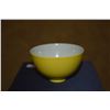 Image 2 : PAIR CHINESE IMPERIAL YELLOW PORCELAIN WINE CUPS, MARKED YONGZHENG W/BOX (2 3/4") (PAIR)