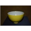 Image 3 : PAIR CHINESE IMPERIAL YELLOW PORCELAIN WINE CUPS, MARKED YONGZHENG W/BOX (2 3/4") (PAIR)