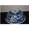 Image 3 : CHINESE BLUE & WHITE PORCELAIN BOWL W/DOUBLE 5-CLAW DRAGON CHASING A PEARL; SIGNED CHIEN LUNG (5 3/4