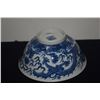 Image 4 : CHINESE BLUE & WHITE PORCELAIN BOWL W/DOUBLE 5-CLAW DRAGON CHASING A PEARL; SIGNED CHIEN LUNG (5 3/4