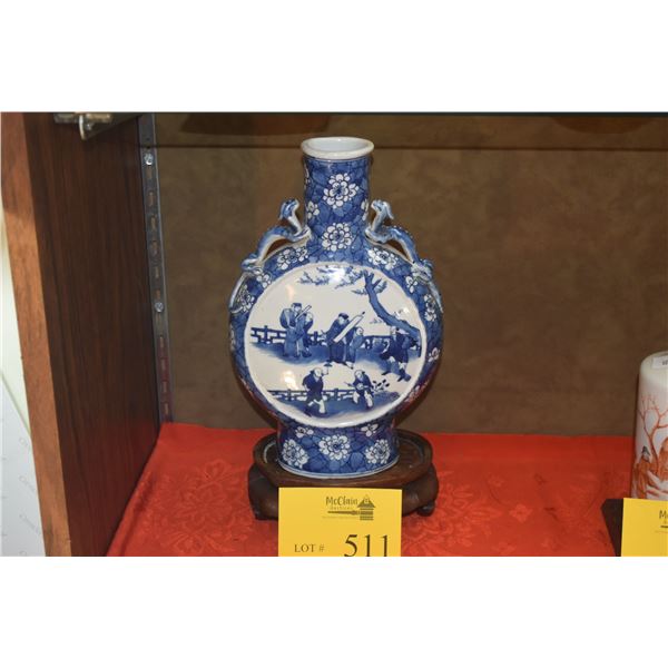 CHINESE BLUE & WHITE PORCELAIN MOON FLASK, PRUNUS & FAMILY SCENE; SIGNED (11 1/2") (DOES NOT INCLUDE