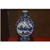 Image 2 : CHINESE BLUE & WHITE PORCELAIN MOON FLASK, PRUNUS & FAMILY SCENE; SIGNED (11 1/2") (DOES NOT INCLUDE