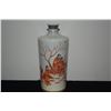 Image 2 : CHINESE PORCELAIN BOTTLE SHAPED CORAL & BLACK ORNAMENTAL BAND AROUND NECK & BASE OF VASE, W/OFFICIAL