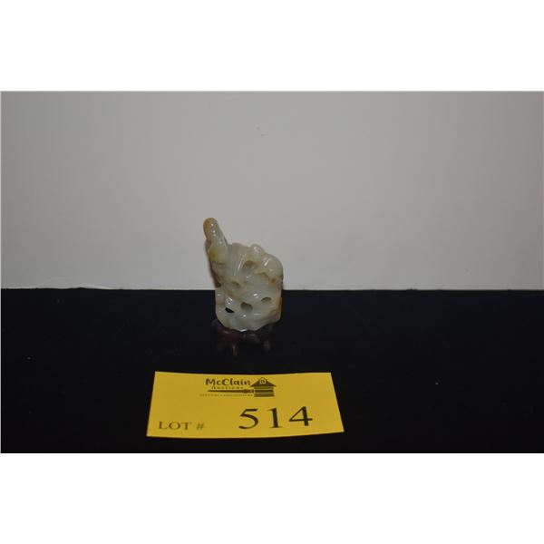 CHINESE NEPHRITE CARVING OF 2 MONKEYS W/PEACH OF LONGLIFE W/STAND (3 1/4")