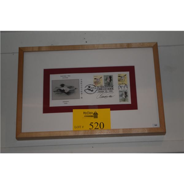 FRAMED 1994 UNITED STATES-CHINA JOINT ISSUE STAMP FEATURING ENDANGERED CRANES (BLACK NECK CRANE & WH