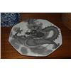 Image 4 : MIXED LOT: SAKE CUPS, DRAGON PLATES, HAPPINESS CHOP, BLUE & WHITE PITCHER & BASKET W/TEAPOT & CUPS (