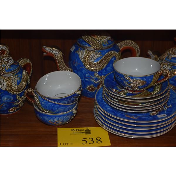 OLD JAPANESE MORIAGE DRAGONWARE: TEAPOT, CREAMER & SUGAR, CUPS/SAUCERS & LUNCHEON PLATES (18 PCS)