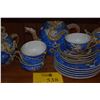 Image 1 : OLD JAPANESE MORIAGE DRAGONWARE: TEAPOT, CREAMER & SUGAR, CUPS/SAUCERS & LUNCHEON PLATES (18 PCS)