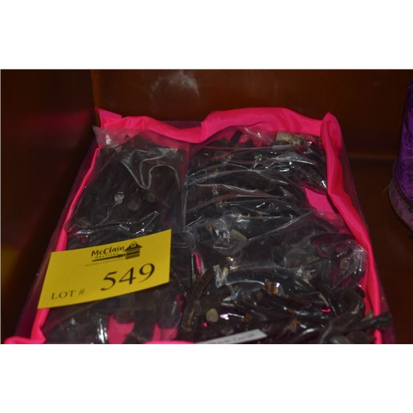 6 BAGS HAWAII (1960) BLACK CORAL (6 BAGS)