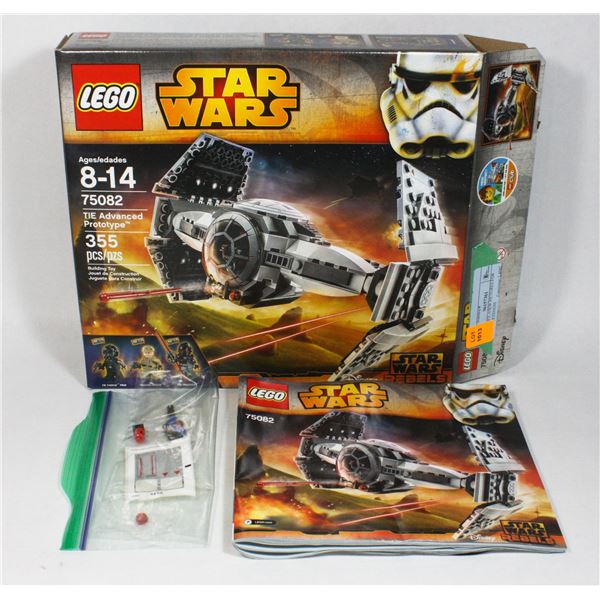 LEGO SET, VIEW PICTURES FOR COMPLETENESS