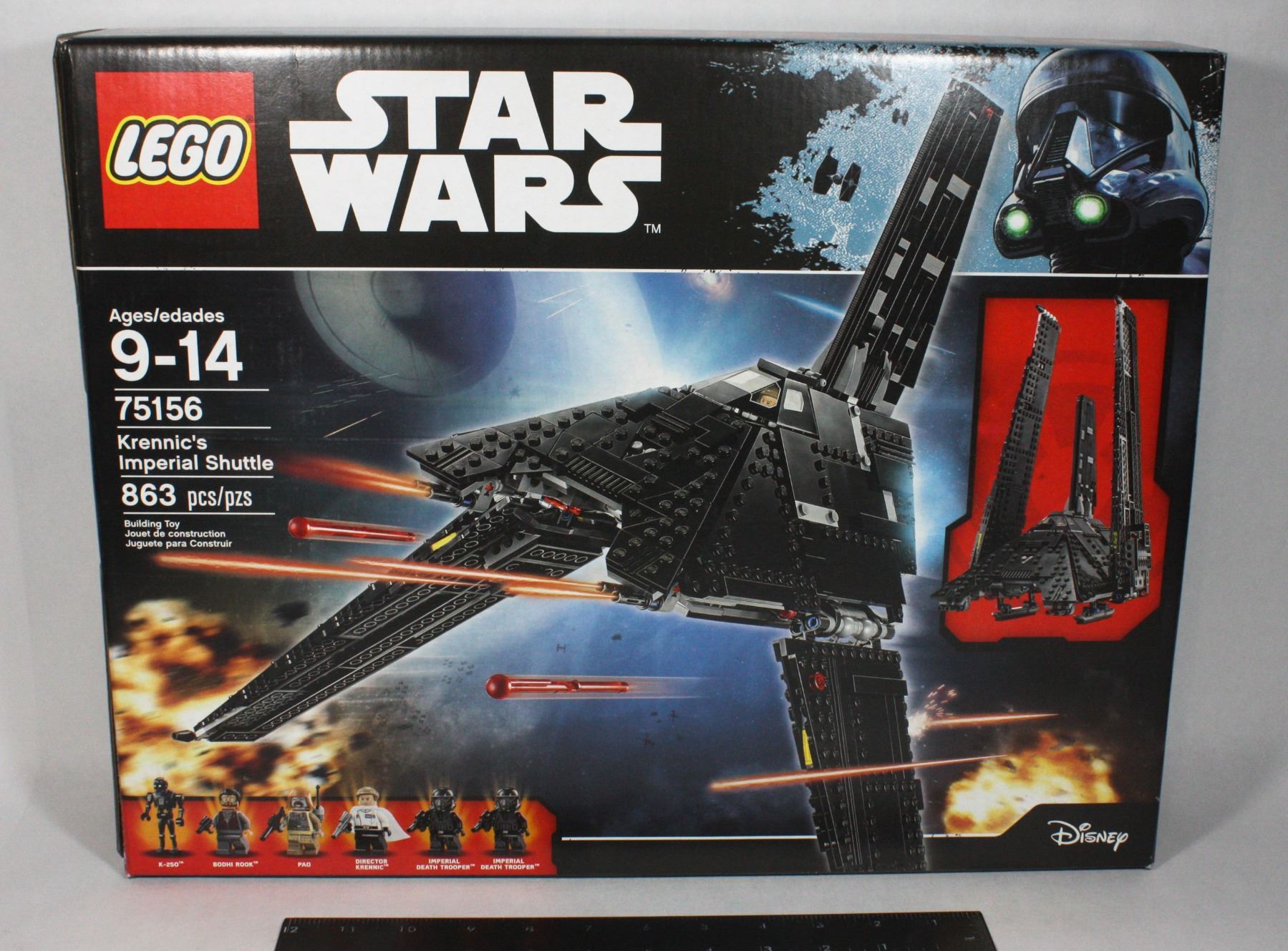 LEGO SET, VIEW PICTURES FOR COMPLETENESS