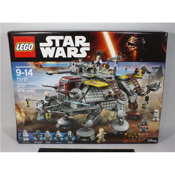 LEGO SET, VIEW PICTURES FOR COMPLETENESS