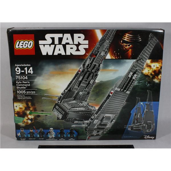 LEGO SET, VIEW PICTURES FOR COMPLETENESS