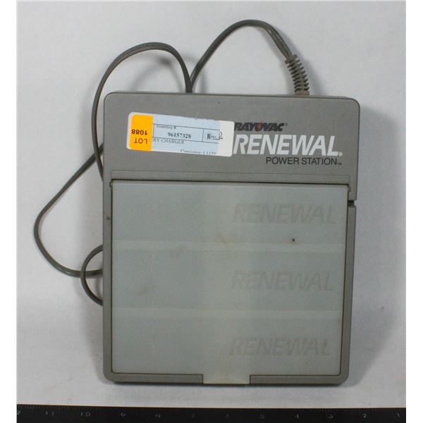 BATTERY CHARGER
