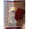 Image 1 : Velvet Prayer Rug With Dome Motif and Maroon Throw Blanket