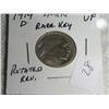 Image 1 : 1914-D  BUFFALO NICKEL
