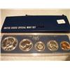 Image 1 : 1966 MINT SET