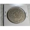 Image 2 : 1960 MEXICAN DOLLAR