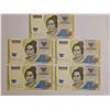 Image 1 : 5 INDONESIAN 1000 RUPIAH CRISP UNC BANKNOTES