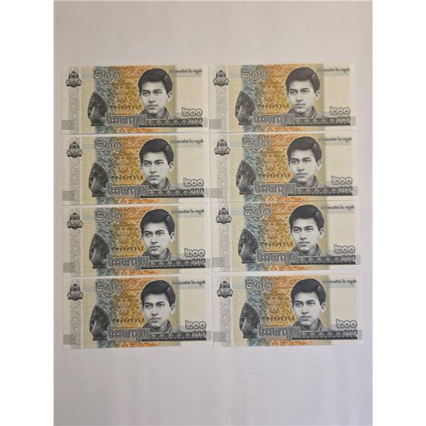 8 CAMBODIA 200 RIEL CRISP UNC BANKNOTES