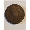 Image 2 : 1864 UNITED STATES TWO CENT PIECE