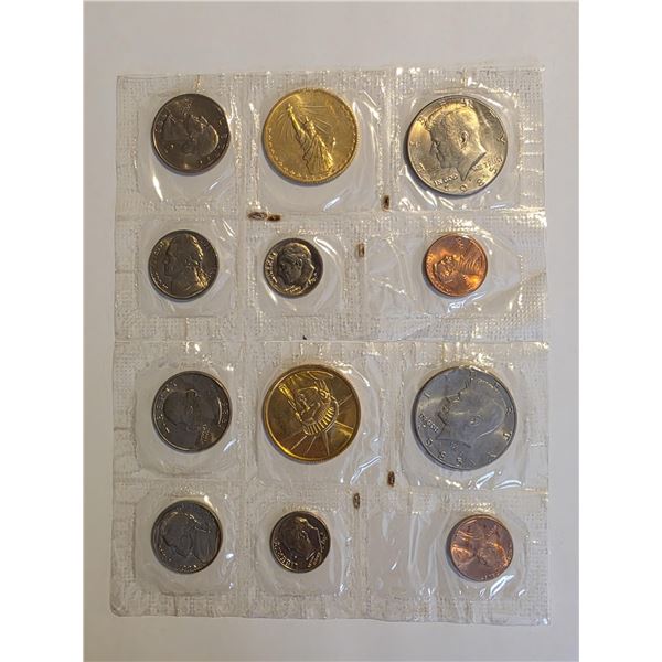 1985-P AND D COMMEMORATIVE COIN UNC SET