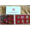 Image 2 : Mint SILVER Proof Set 2000 State Quarters