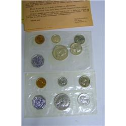 1961 Mint Proof Set