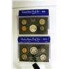 1969 & 1970 US Proof Sets