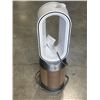 Image 2 : DYSON HOT + COOL HP2 De-NOx AIR PURIFIER W/ HEPA FILTER - TESTED WORKING, RETAIL $999